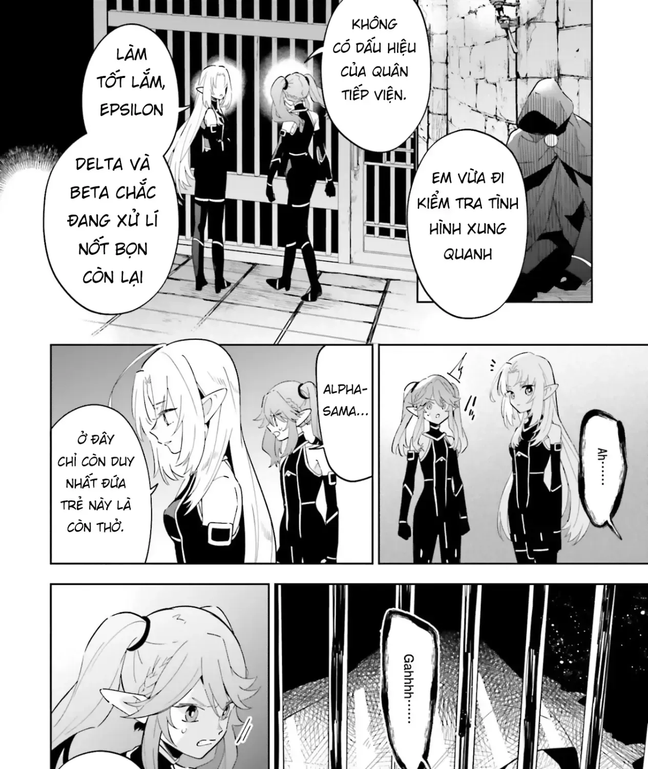 Ta Muốn Trở Thành Chúa Tể Bóng Tối! - Thất Ảnh Biên Niên Sử~ Chap 3 - Next Chap 4