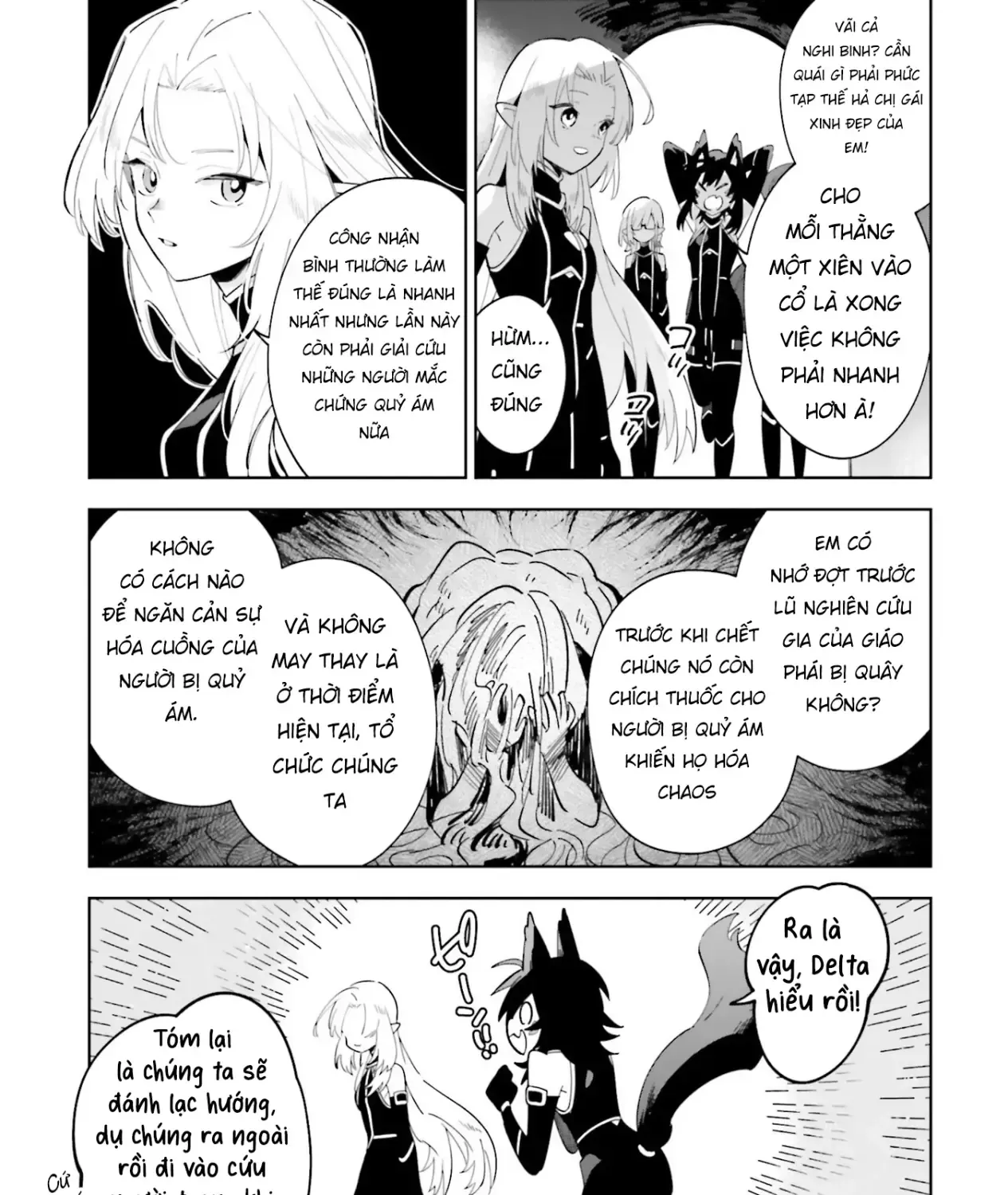 Ta Muốn Trở Thành Chúa Tể Bóng Tối! - Thất Ảnh Biên Niên Sử~ Chap 3 - Next Chap 4
