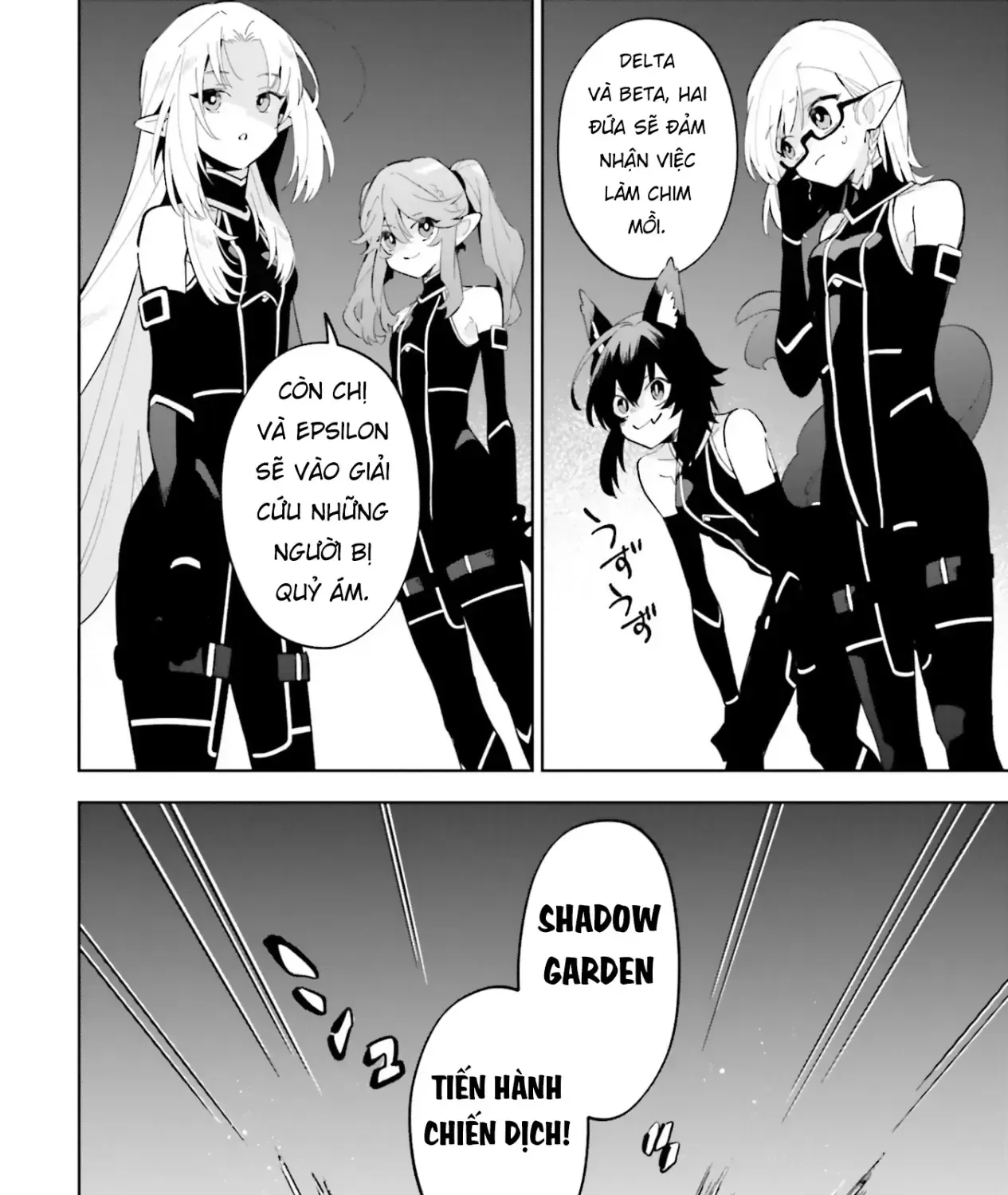 Ta Muốn Trở Thành Chúa Tể Bóng Tối! - Thất Ảnh Biên Niên Sử~ Chap 3 - Next Chap 4