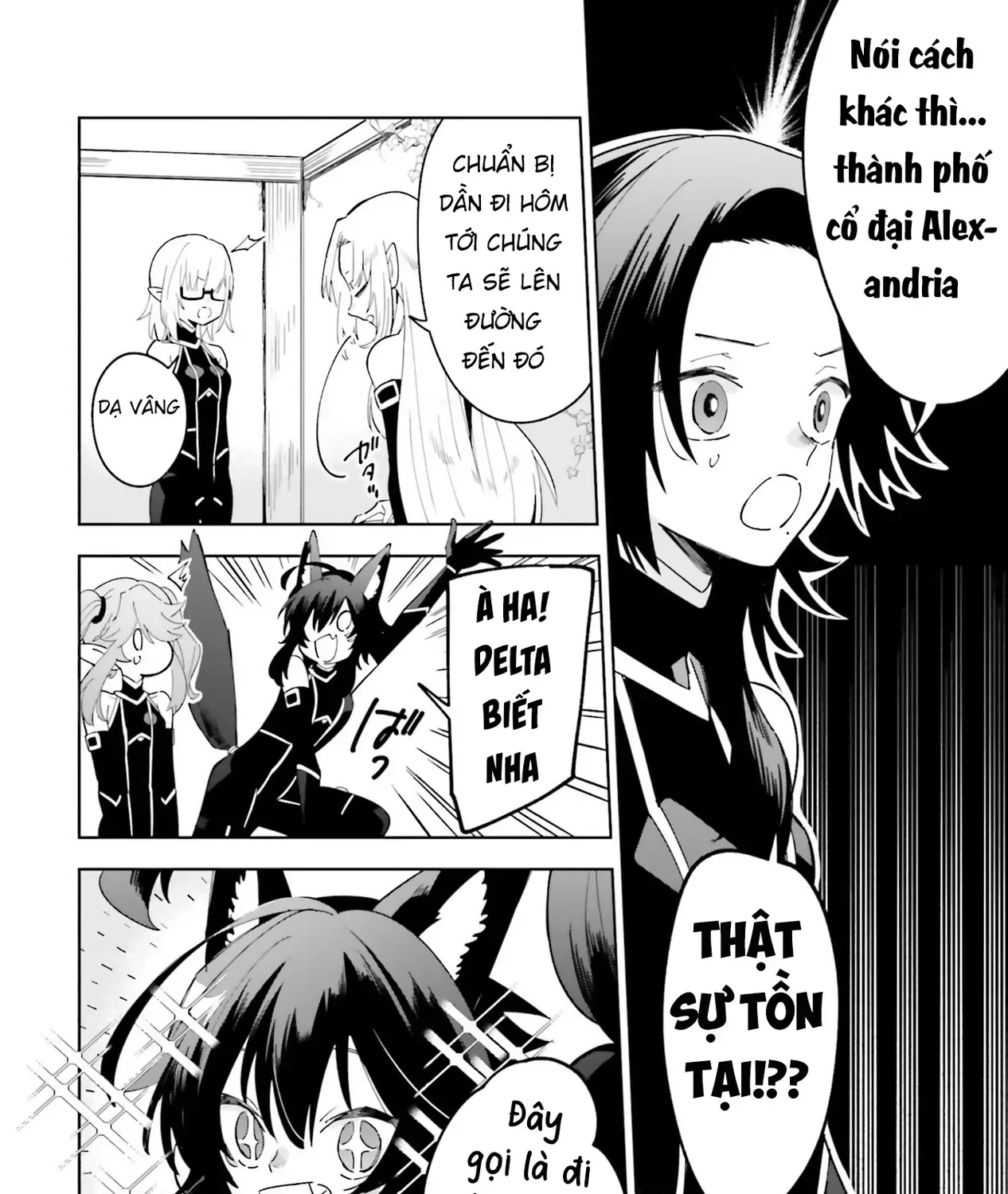 Ta Muốn Trở Thành Chúa Tể Bóng Tối! - Thất Ảnh Biên Niên Sử~ Chap 4 - Next Chap 5