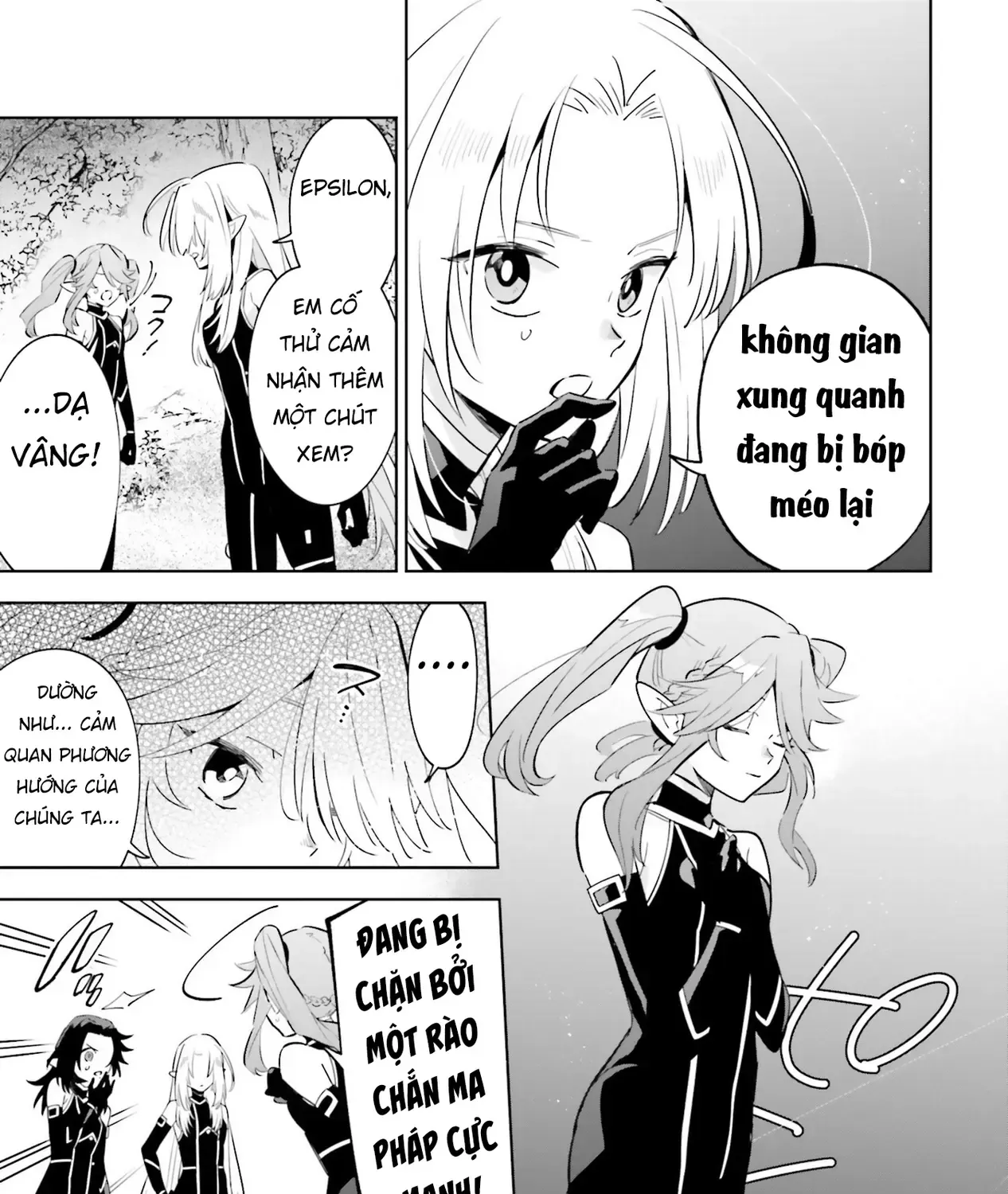 Ta Muốn Trở Thành Chúa Tể Bóng Tối! - Thất Ảnh Biên Niên Sử~ Chap 4 - Next Chap 5