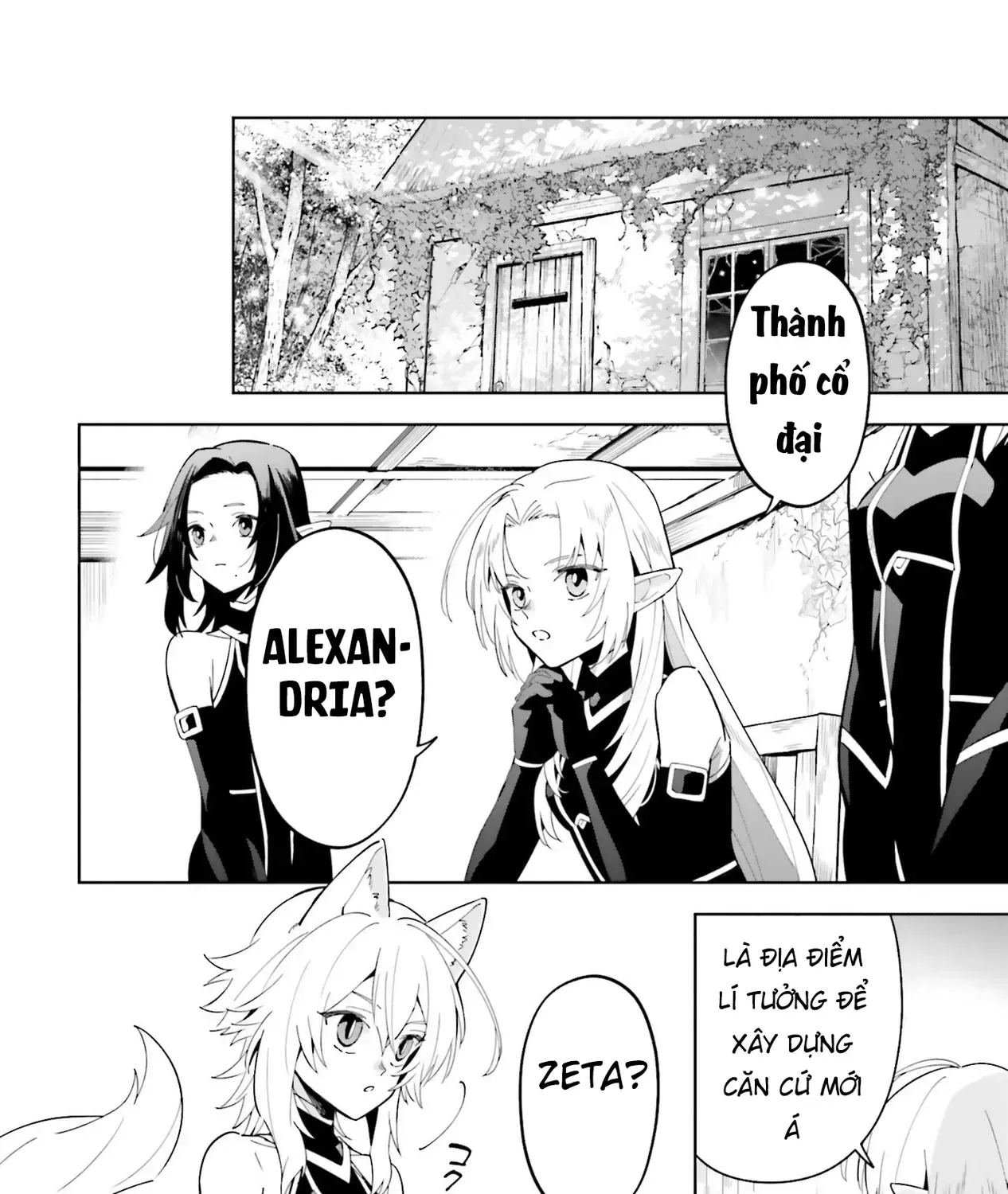 Ta Muốn Trở Thành Chúa Tể Bóng Tối! - Thất Ảnh Biên Niên Sử~ Chap 4 - Next Chap 5