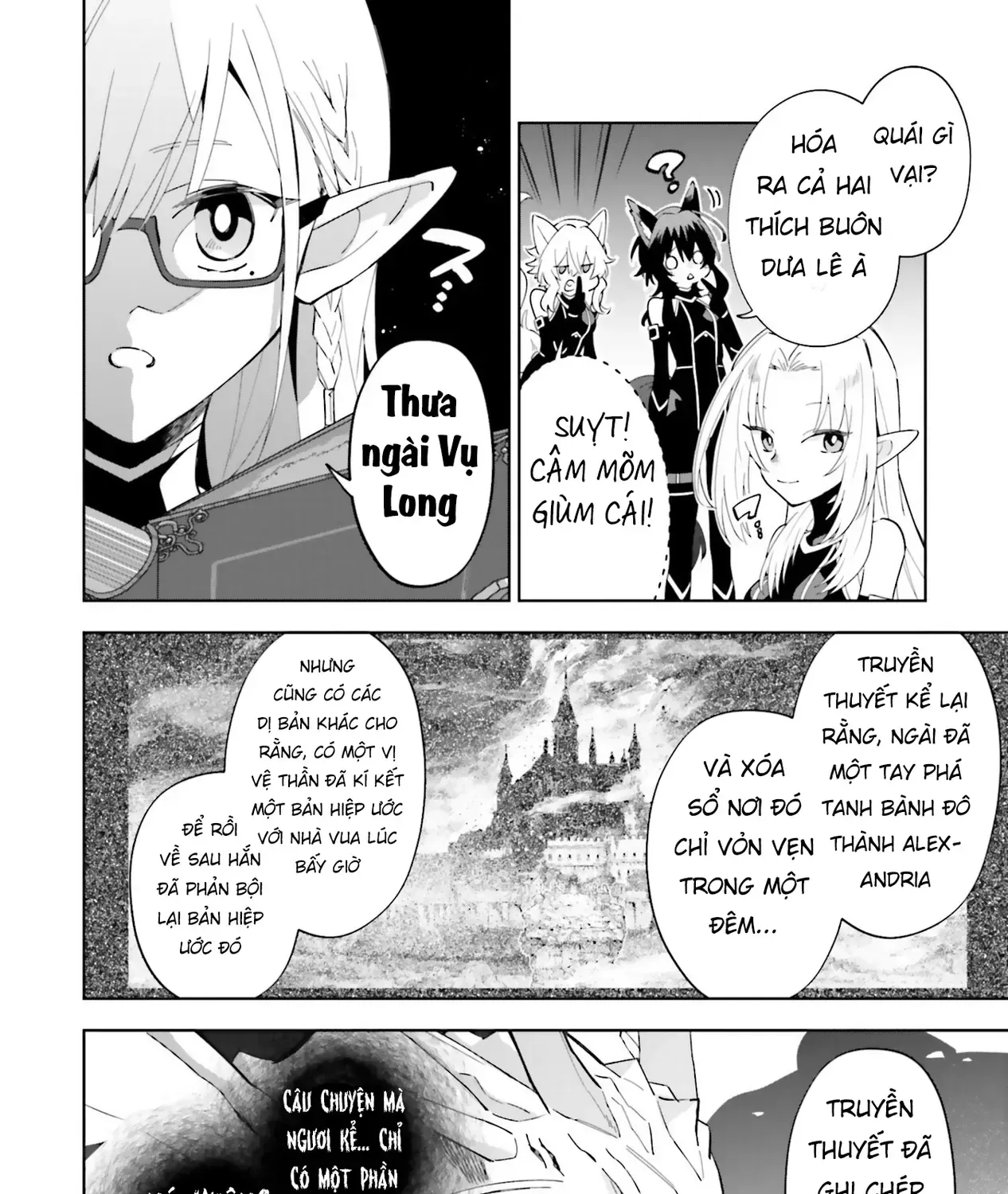 Ta Muốn Trở Thành Chúa Tể Bóng Tối! - Thất Ảnh Biên Niên Sử~ Chap 5 - Next Chap 6