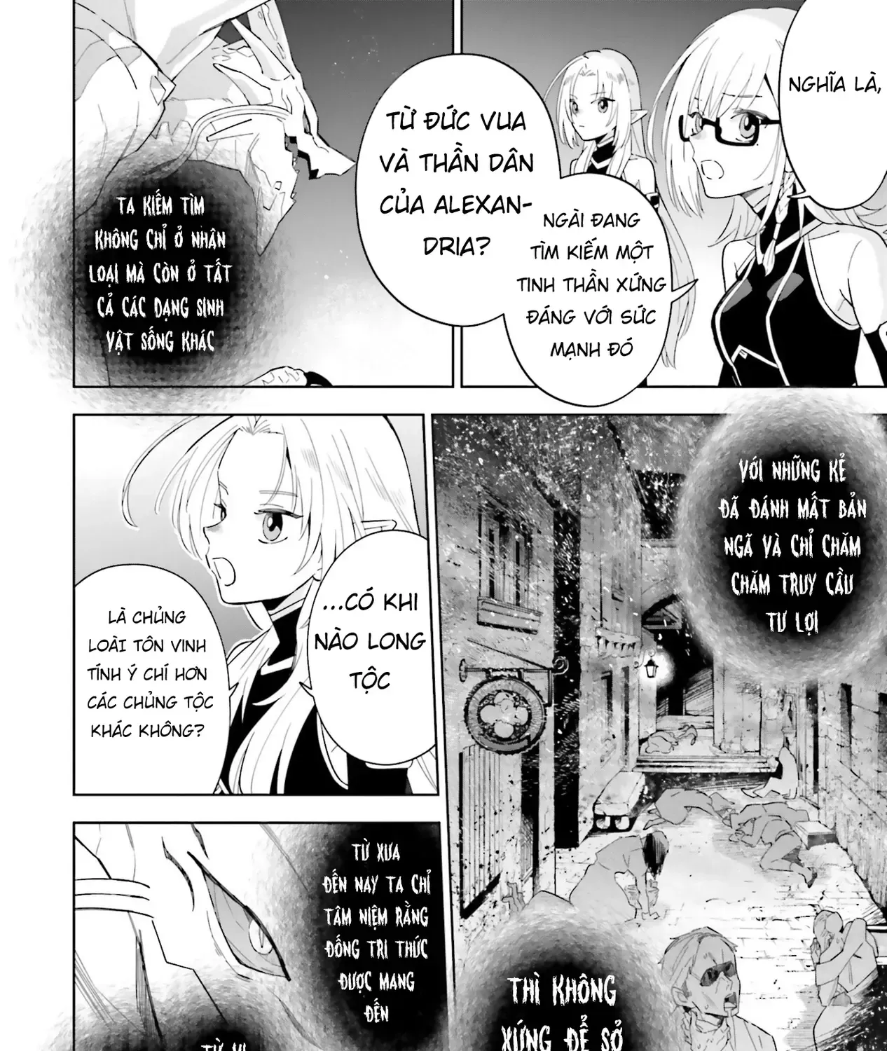 Ta Muốn Trở Thành Chúa Tể Bóng Tối! - Thất Ảnh Biên Niên Sử~ Chap 5 - Next Chap 6