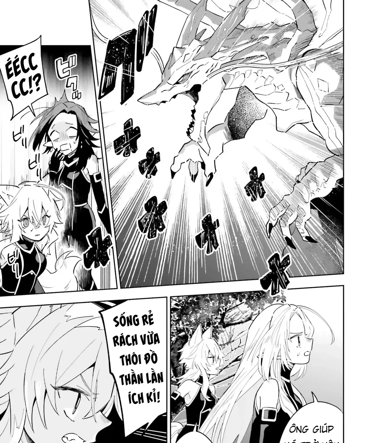 Ta Muốn Trở Thành Chúa Tể Bóng Tối! - Thất Ảnh Biên Niên Sử~ Chap 5 - Next Chap 6