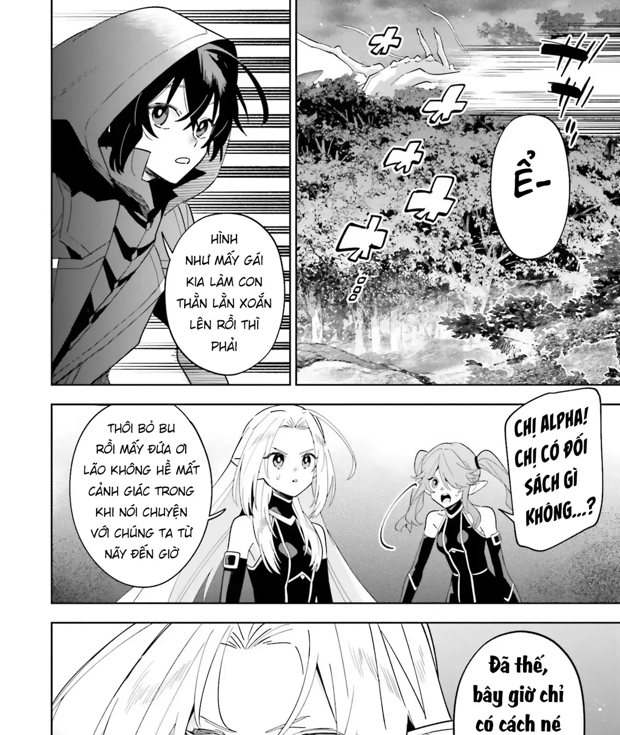 Ta Muốn Trở Thành Chúa Tể Bóng Tối! - Thất Ảnh Biên Niên Sử~ Chap 5 - Next Chap 6