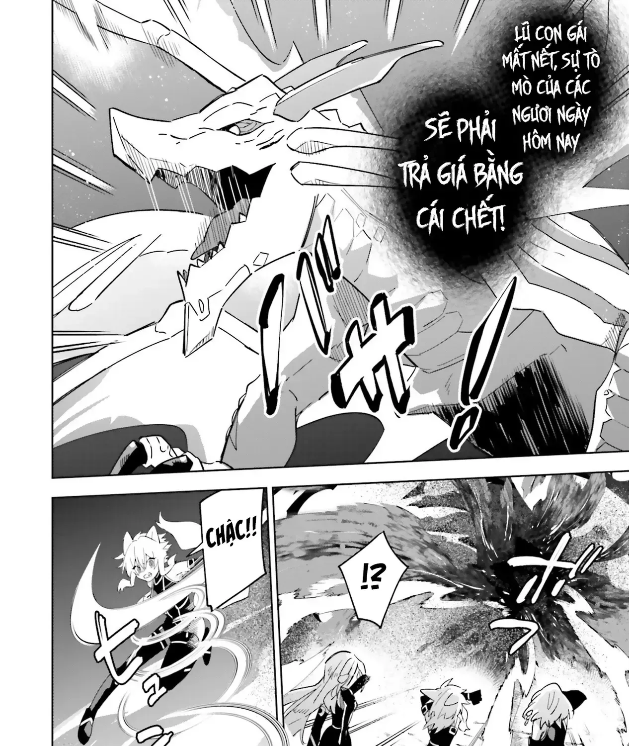 Ta Muốn Trở Thành Chúa Tể Bóng Tối! - Thất Ảnh Biên Niên Sử~ Chap 5 - Next Chap 6