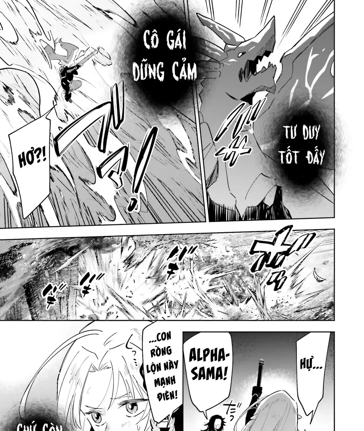 Ta Muốn Trở Thành Chúa Tể Bóng Tối! - Thất Ảnh Biên Niên Sử~ Chap 5 - Next Chap 6