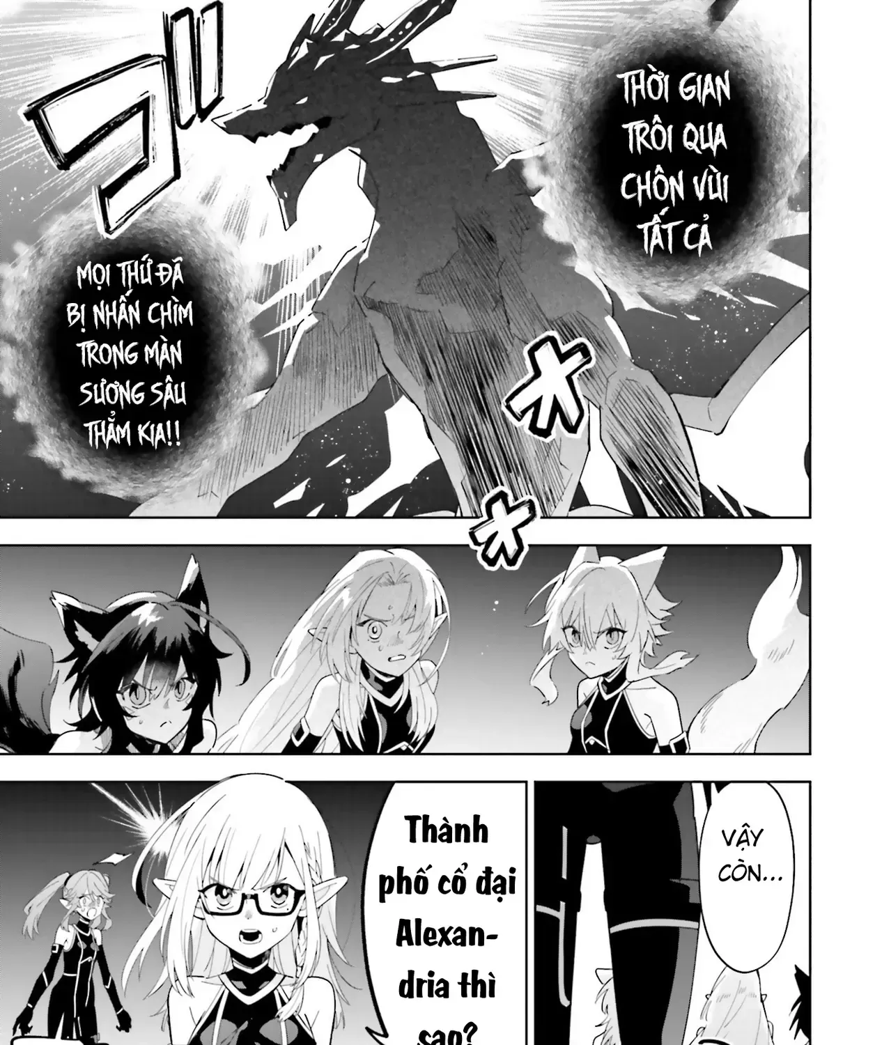 Ta Muốn Trở Thành Chúa Tể Bóng Tối! - Thất Ảnh Biên Niên Sử~ Chap 5 - Next Chap 6