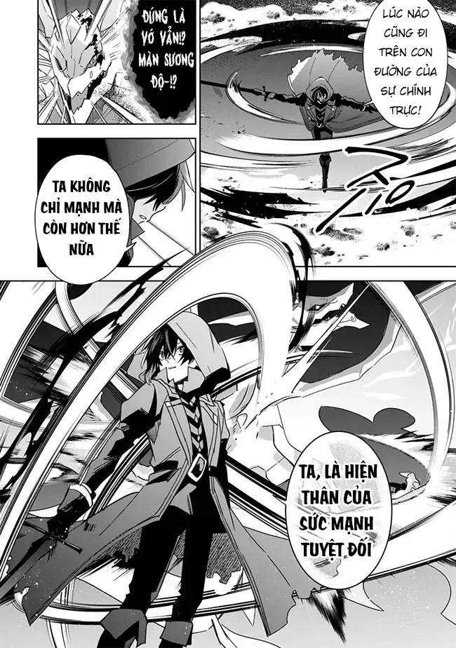 Ta Muốn Trở Thành Chúa Tể Bóng Tối! - Thất Ảnh Biên Niên Sử~ Chap 6 - Next Chap 7