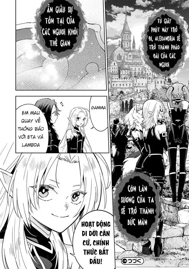 Ta Muốn Trở Thành Chúa Tể Bóng Tối! - Thất Ảnh Biên Niên Sử~ Chap 6 - Next Chap 7