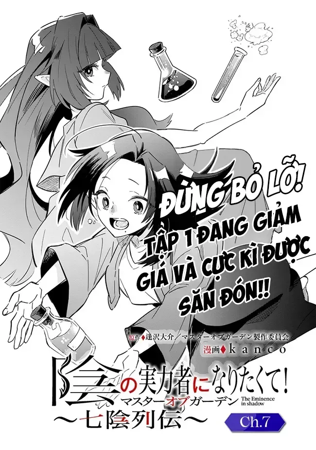 Ta Muốn Trở Thành Chúa Tể Bóng Tối! - Thất Ảnh Biên Niên Sử~ Chap 7 - Next Chap 8