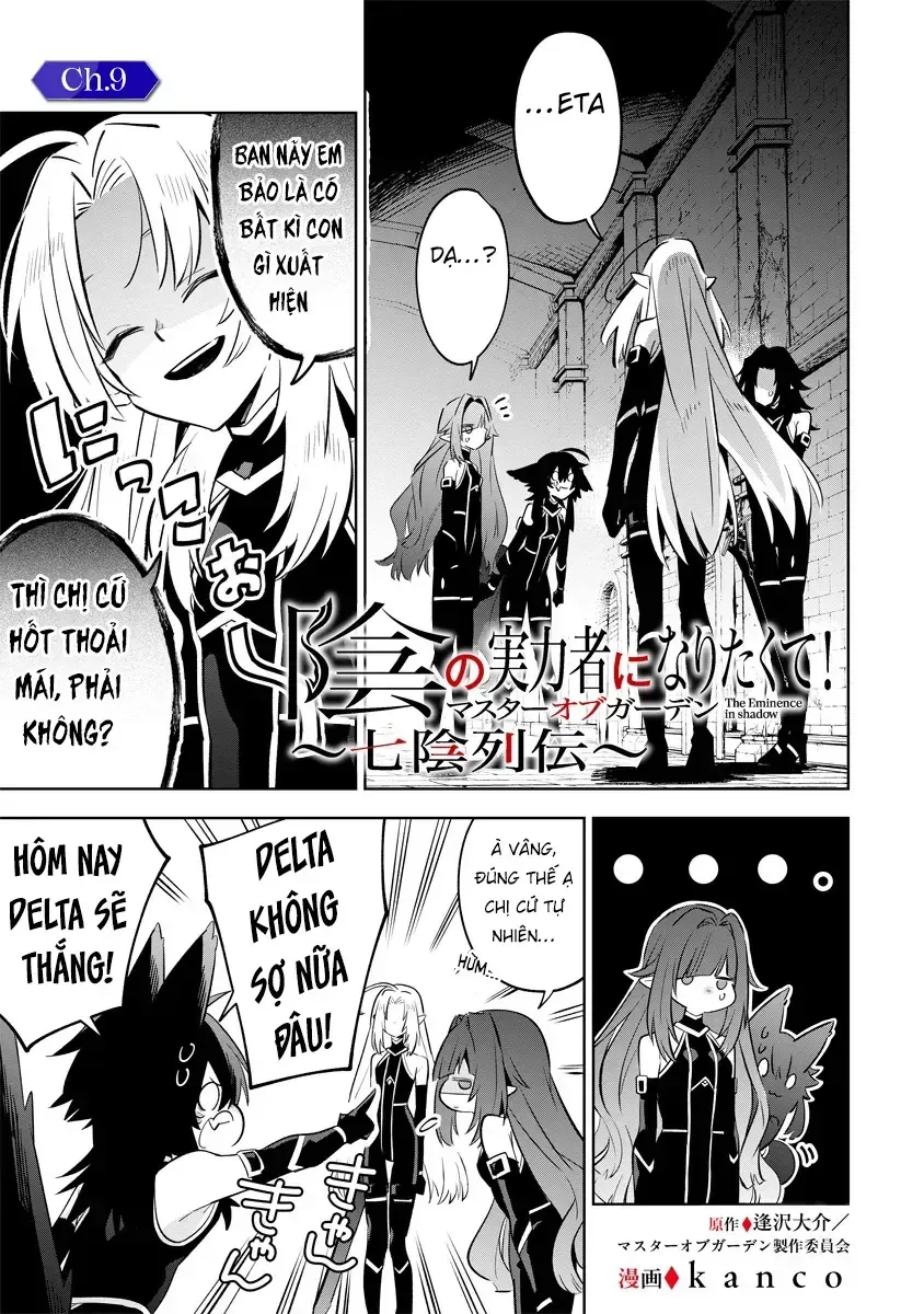 Ta Muốn Trở Thành Chúa Tể Bóng Tối! - Thất Ảnh Biên Niên Sử~ Chap 9 - Next Chap 10