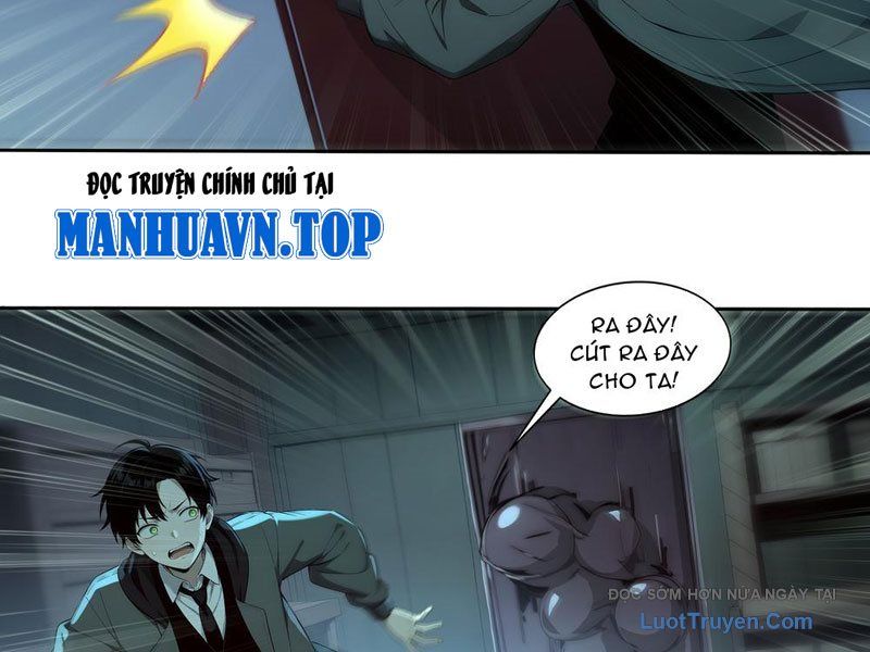 Ta, Người Sáng Tạo Tà Thần Chap 1 - Next Chap 2