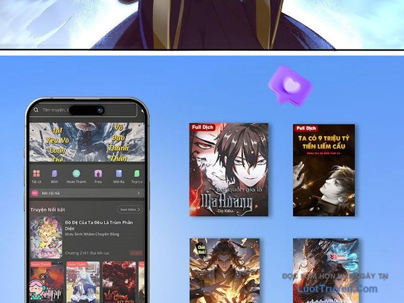 Ta, Người Sáng Tạo Tà Thần Chap 1 - Next Chap 2