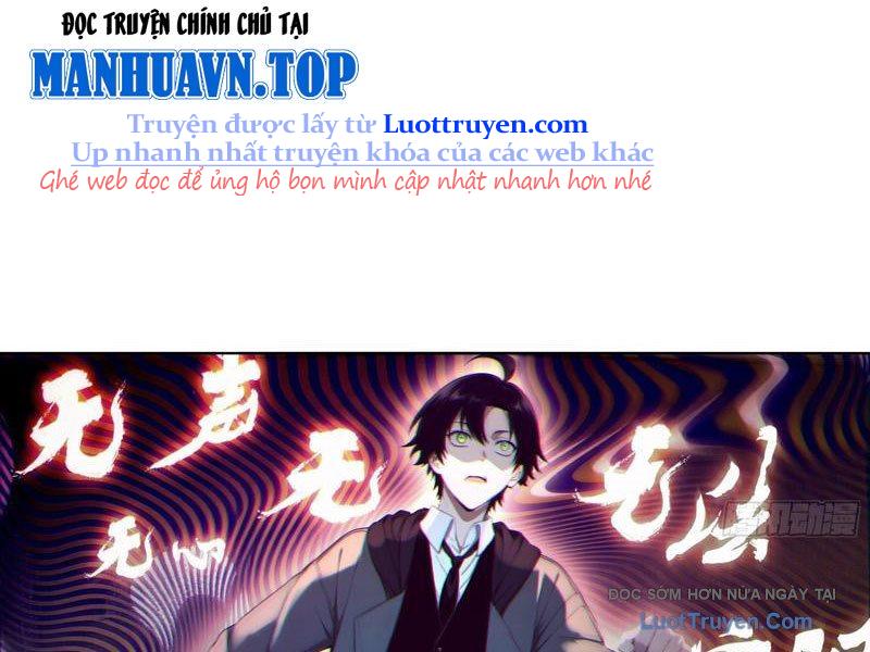 Ta, Người Sáng Tạo Tà Thần Chap 10 - Next Chap 11