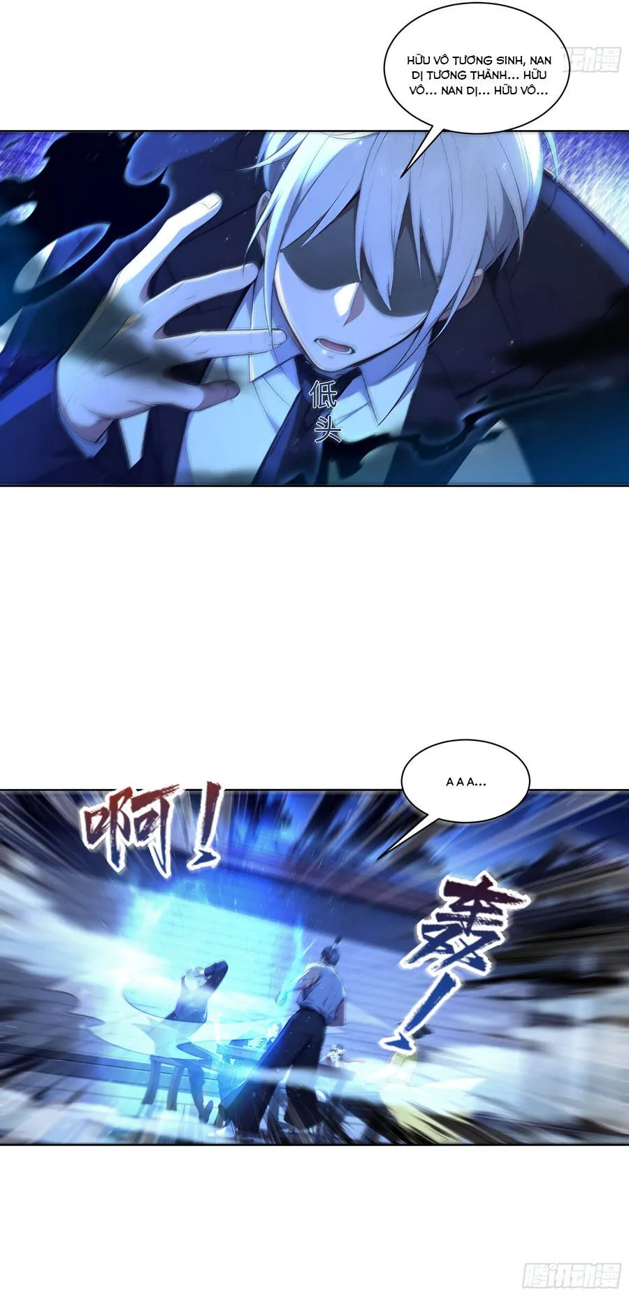 Ta, Người Sáng Tạo Tà Thần Chap 16 - Next Chap 17