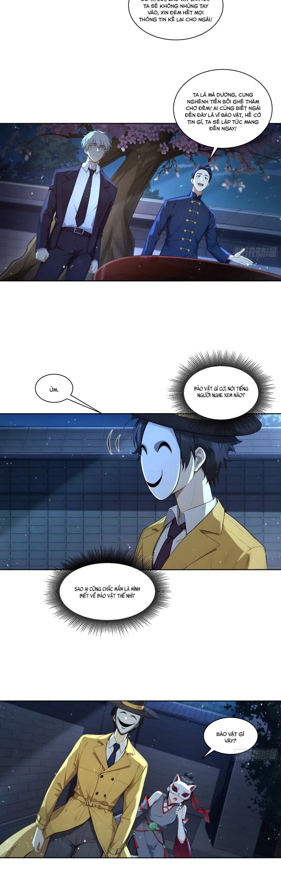 Ta, Người Sáng Tạo Tà Thần Chap 16 - Next Chap 17