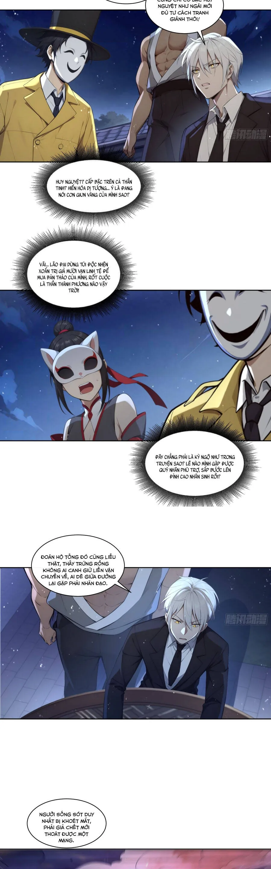 Ta, Người Sáng Tạo Tà Thần Chap 16 - Next Chap 17