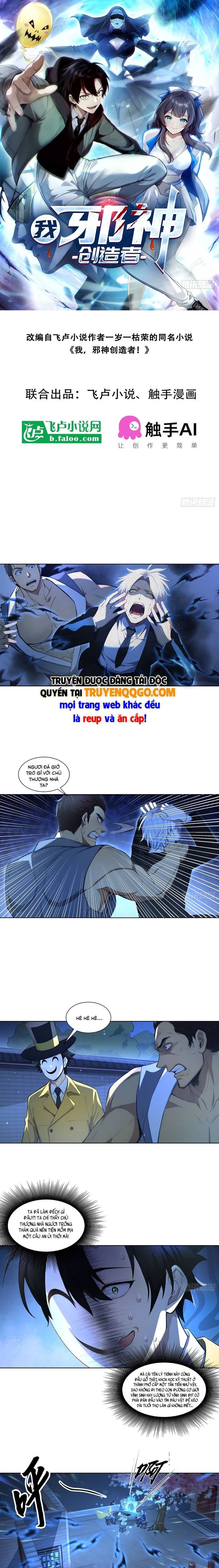 Ta, Người Sáng Tạo Tà Thần Chap 17 - Next Chap 18