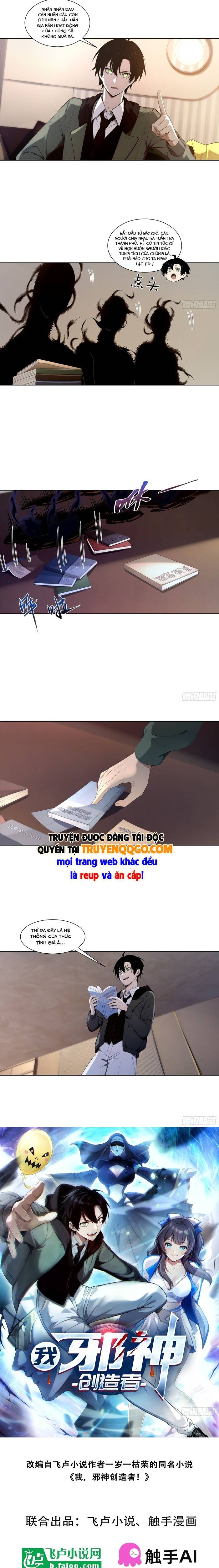Ta, Người Sáng Tạo Tà Thần Chap 17 - Next Chap 18