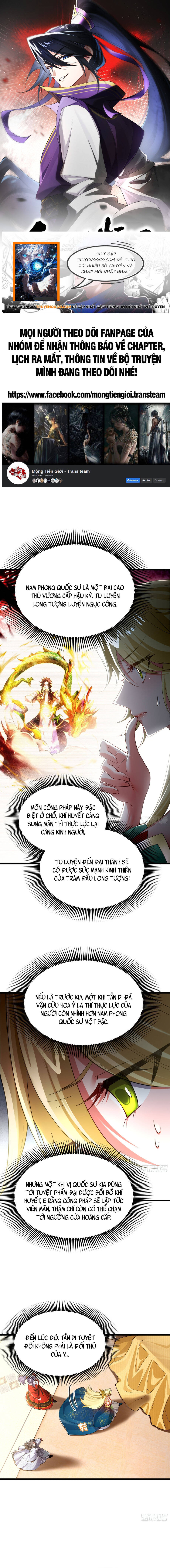 Ta, Người Sáng Tạo Tà Thần Chap 18 - Next Chap 19