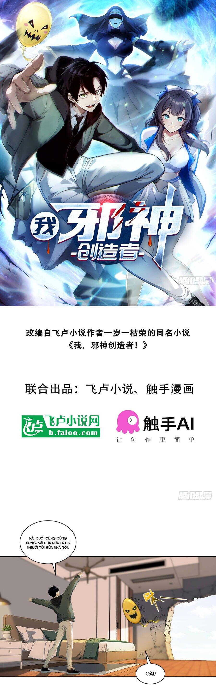 Ta, Người Sáng Tạo Tà Thần Chap 8 - Next Chap 9