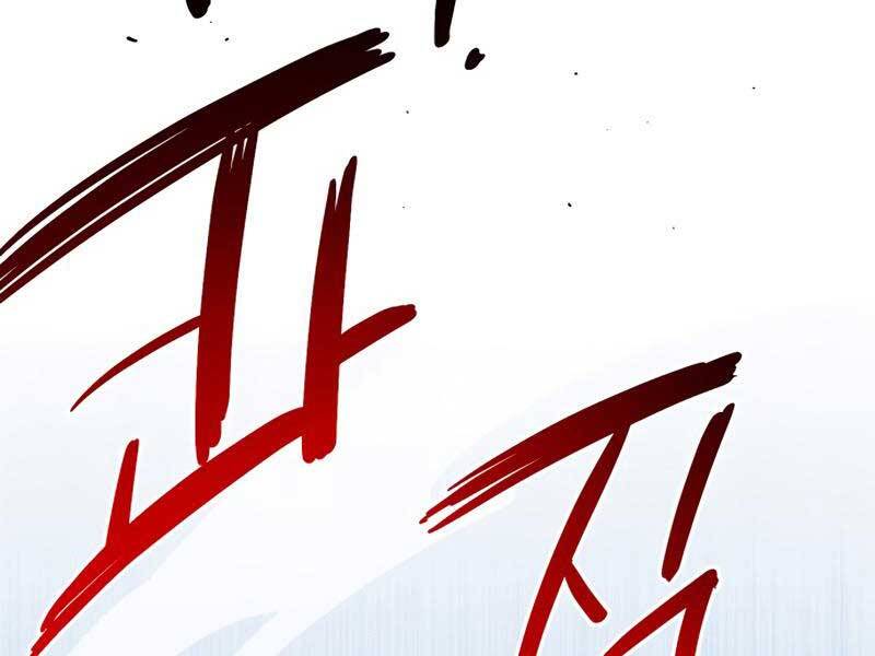 Ta Nhận Được Vật Phẩm Thần Thoại Chap 0 - Next Chap 1