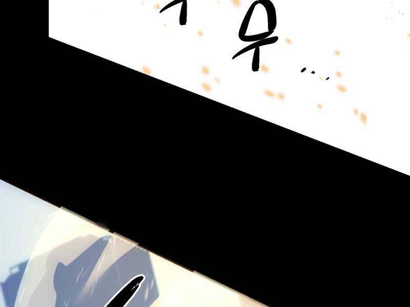 Ta Nhận Được Vật Phẩm Thần Thoại Chap 0 - Next Chap 1