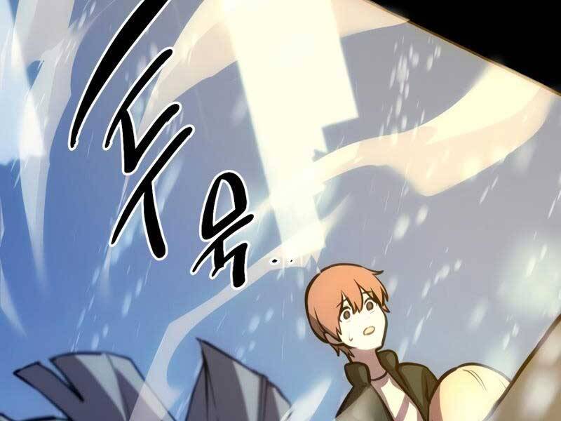 Ta Nhận Được Vật Phẩm Thần Thoại Chap 0 - Next Chap 1