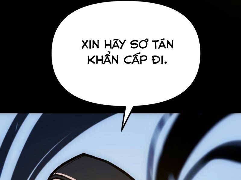 Ta Nhận Được Vật Phẩm Thần Thoại Chap 0 - Next Chap 1