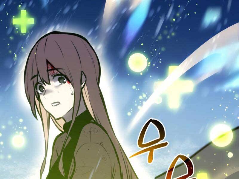 Ta Nhận Được Vật Phẩm Thần Thoại Chap 0 - Next Chap 1