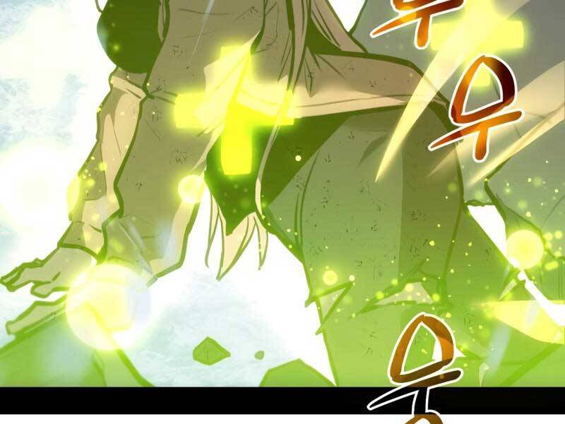 Ta Nhận Được Vật Phẩm Thần Thoại Chap 0 - Next Chap 1