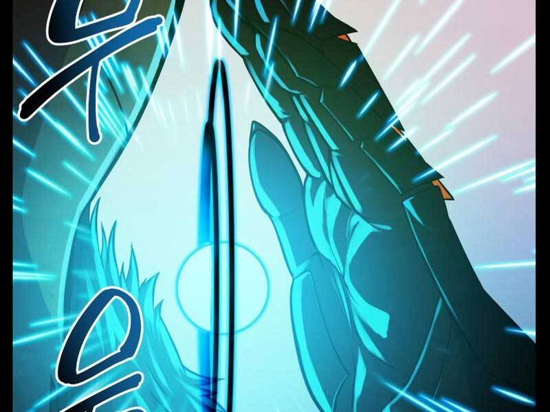 Ta Nhận Được Vật Phẩm Thần Thoại Chap 0 - Next Chap 1