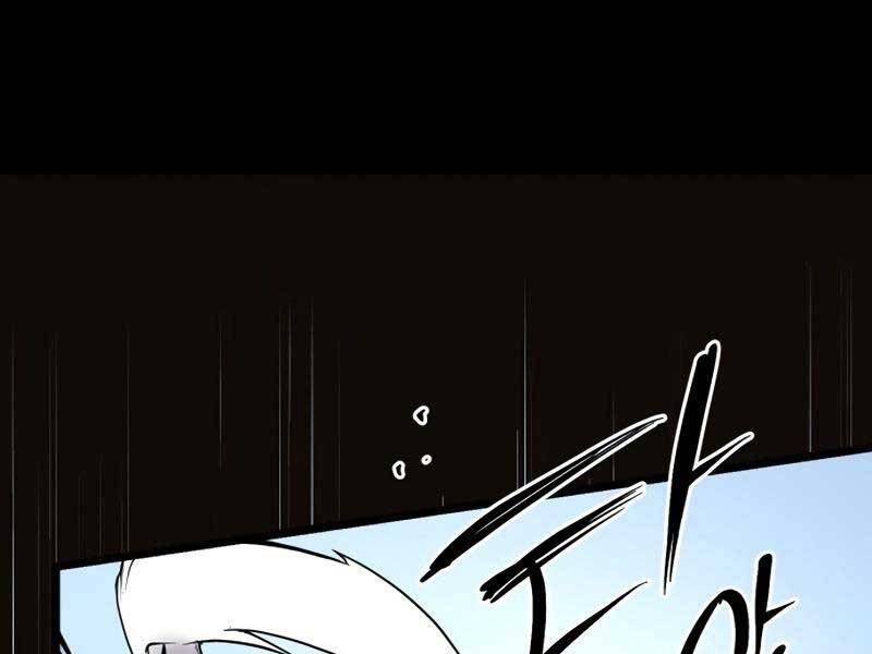 Ta Nhận Được Vật Phẩm Thần Thoại Chap 0 - Next Chap 1