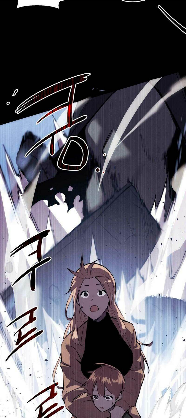 Ta Nhận Được Vật Phẩm Thần Thoại Chap 0 - Next Chap 1