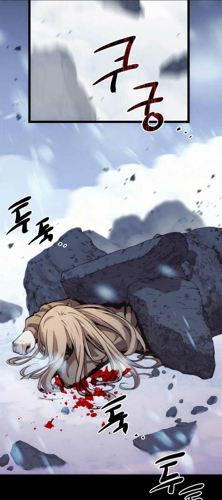 Ta Nhận Được Vật Phẩm Thần Thoại Chap 0 - Next Chap 1