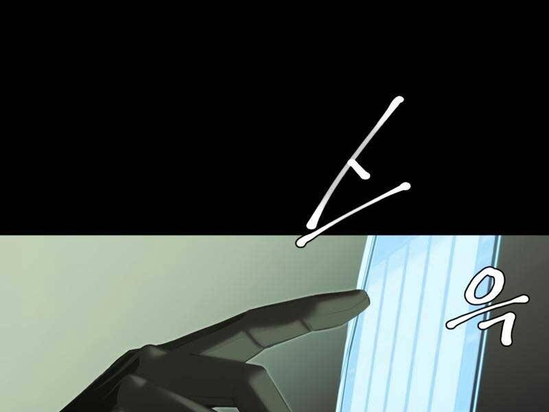 Ta Nhận Được Vật Phẩm Thần Thoại Chap 1.5 - Next Chap 2.5