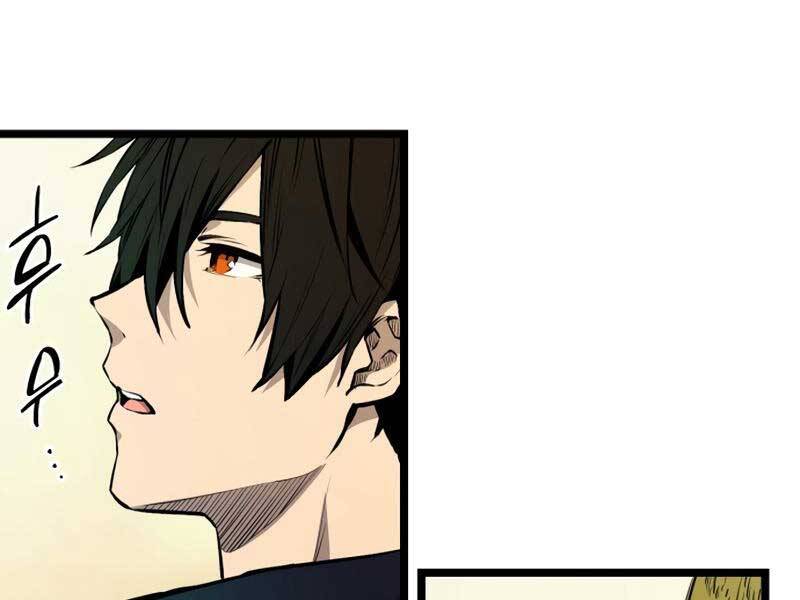 Ta Nhận Được Vật Phẩm Thần Thoại Chap 1.5 - Next Chap 2.5