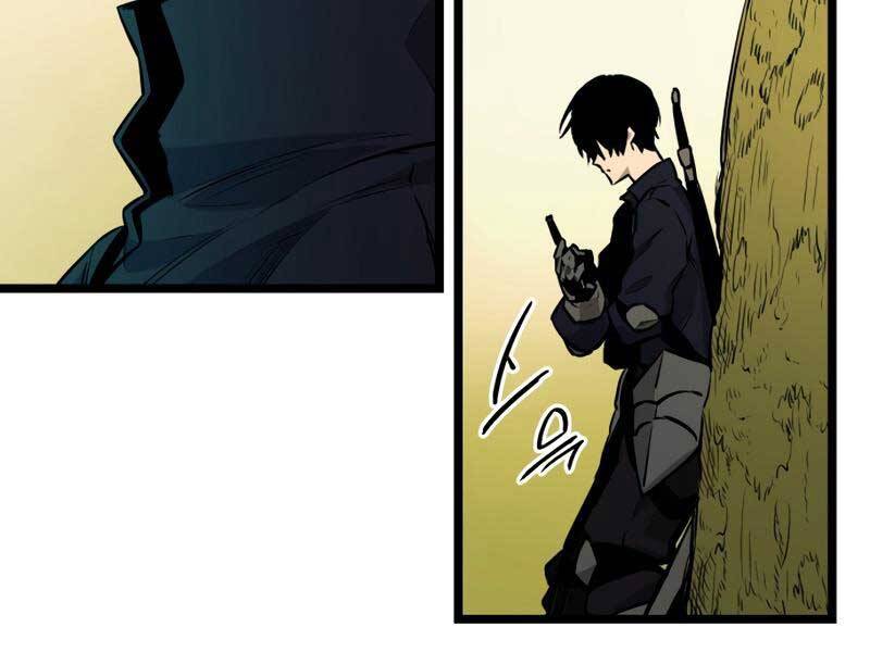 Ta Nhận Được Vật Phẩm Thần Thoại Chap 1.5 - Next Chap 2.5