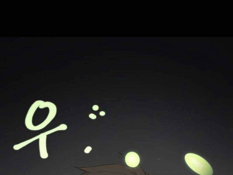 Ta Nhận Được Vật Phẩm Thần Thoại Chap 1.5 - Next Chap 2.5