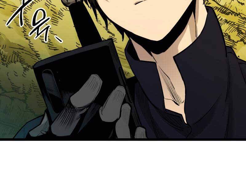 Ta Nhận Được Vật Phẩm Thần Thoại Chap 1.5 - Next Chap 2.5