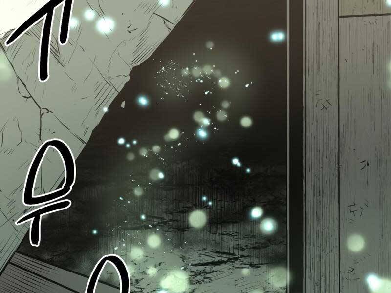 Ta Nhận Được Vật Phẩm Thần Thoại Chap 1.5 - Next Chap 2.5