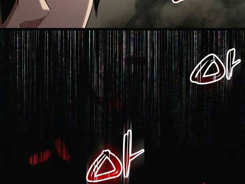 Ta Nhận Được Vật Phẩm Thần Thoại Chap 1 - Next Chap 2