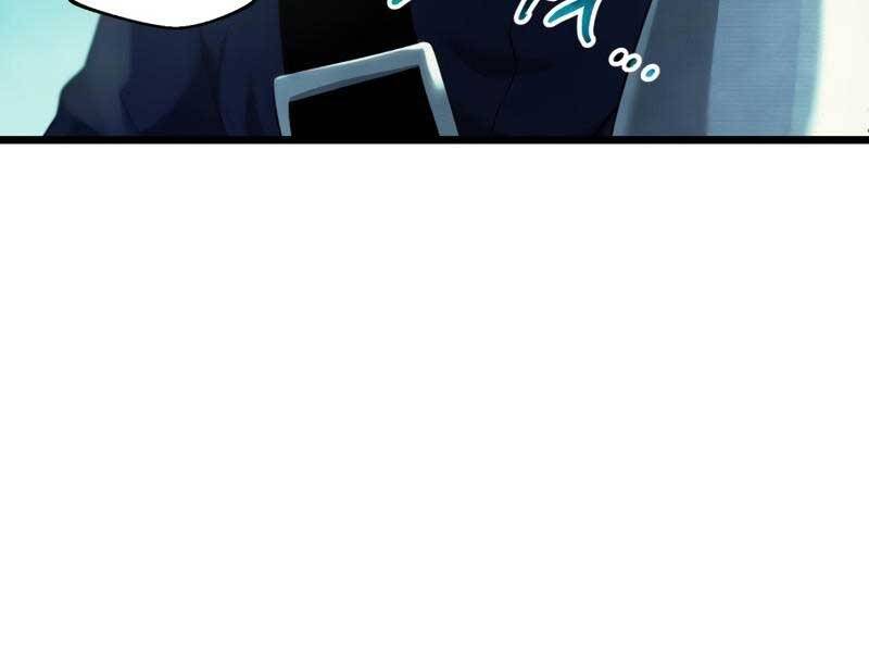 Ta Nhận Được Vật Phẩm Thần Thoại Chap 1 - Next Chap 2