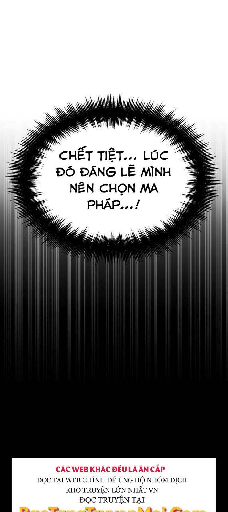 Ta Nhận Được Vật Phẩm Thần Thoại Chap 1 - Next Chap 2