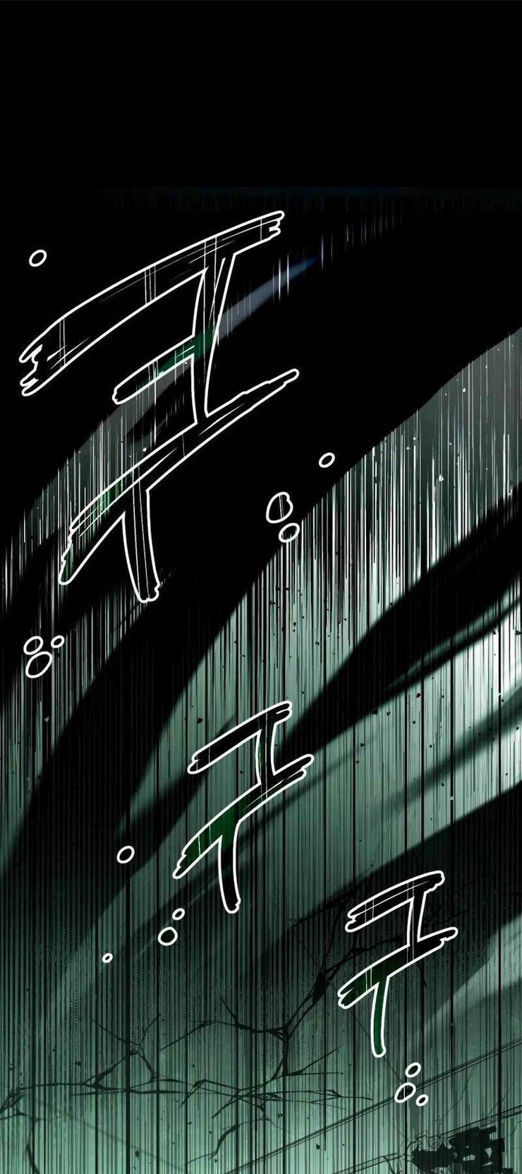 Ta Nhận Được Vật Phẩm Thần Thoại Chap 1 - Next Chap 2