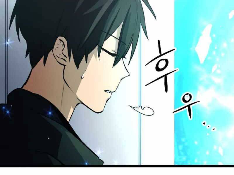 Ta Nhận Được Vật Phẩm Thần Thoại Chap 10 - Next Chap 11