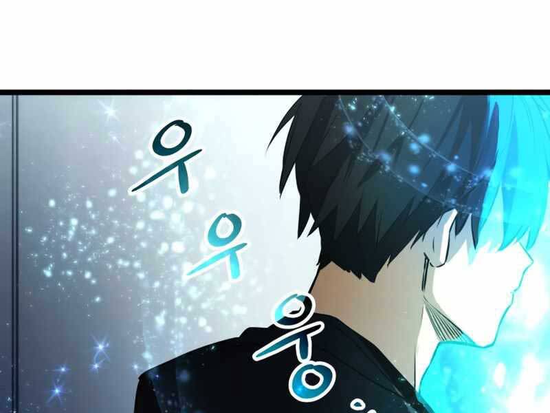 Ta Nhận Được Vật Phẩm Thần Thoại Chap 10 - Next Chap 11