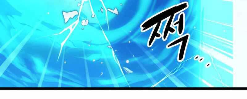 Ta Nhận Được Vật Phẩm Thần Thoại Chap 10 - Next Chap 11